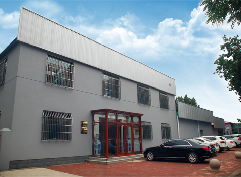 滄州瑞延鑫智能科技有限公司